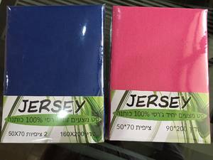 Drap-housse en jersey tricoté 100% coton de haute qualité - Product Image 4