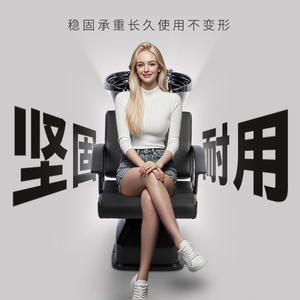 Cross-Border Semi-Reclining Salon Shampoo Bed <b>Barber</b> Shop Hair Salon Massage Rinsing Chair Black Basin for Foreign Trade - Product Image 3