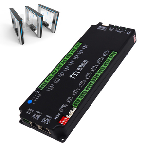 Fonction intégrée de commande et de pilotage pour tourniquet à portail battant - Product Image 2