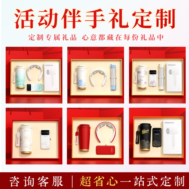 สีขาว 500 มล. (พร้อมเชือกรูดและหลอด)