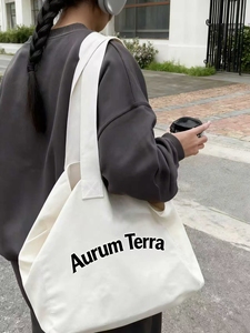 Sac fourre-tout en toile de coton uni recyclable avec logo personnalisé imprimé - Product Image 3