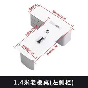 Modern Fashion Furniture White Lacquered Office Desk Conference Desk for High-end Offices Building Stylish - Product Image 3