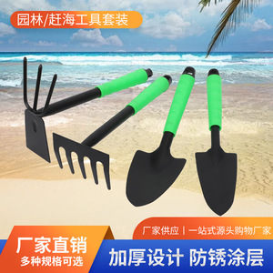 Garden Hand Tools Set Steel Tpr Handle Ergonomic Design For Planting And Cultivating - Product Image 5