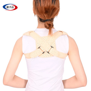 Clavicle fixation strap for children with fractures, clavicle strap for babies, infant bandage, clavicle figure-eight bandage - Product Image 3
