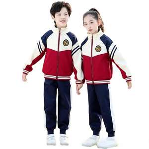 Uniformes d'école primaire sur mesure, style académique, vêtements de sport, uniformes de classe avec personnalisation basée sur des échantillons - Product Image 1