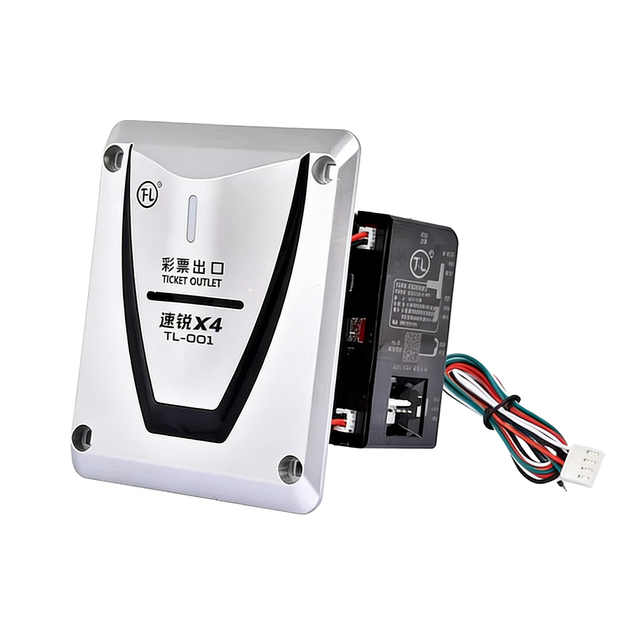 Cheapest High Quality Design Ticket Dispenser Arcade Game Ticket Dispenser Lottery Vending Game Machine Part Fast Ship