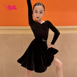 Vennystyle manches longues cou licou Costume de danse lyrique Jazz Latin patinage sur glace robe de Ballet Performance porter des costumes de danse - Product Image 4