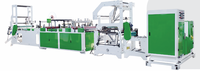 Machine de fabrication de sacs entièrement automatique à soufflet inférieur MARCIA Modèle 7 Nouveau design pour sacs poubelle et sacs à riz en plastique avec moteur PLC et roulement