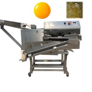 220v/50hz 400w industriale interruttore elettrico separato Cracker Beat fresco uovo bianco Crack York Duck Blade separatore macchina - Product Image 1
