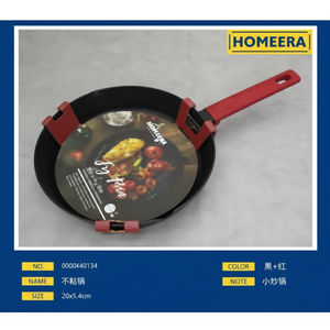 Poêle à frire antiadhésive en aluminium de 26cm, batterie de cuisine en fonte pour usage domestique, lot de 6, vente en gros - Product Image 1