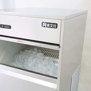 Venta caliente IM-50B MARS 50kgs tama&amp;ntilde;o peque&amp;ntilde;o tipo de bala comercial m&amp;aacute;quina de hielo de forma cil&amp;iacute - Product Image 2