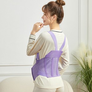 <span class=keywords><strong>Ceinture</strong></span> de maternité pour femmes enceintes, <span class=keywords><strong>ceinture</strong></span> de soutien de <span class=keywords><strong>grossesse</strong></span> <span class=keywords><strong>extensible</strong></span> antidérapante - Product Image 6