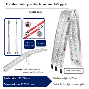 Ramp Motor Bekas Berbahan Aluminium untuk ATV/UTV - Product Image 5