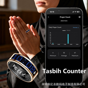 Anello Smart R6 per il Monitoraggio della Salute: Frequenza Cardiaca, Ossigeno nel Sangue, Sonno, Tracker Sportivo, Impermeabile 5ATM - Product Image 4
