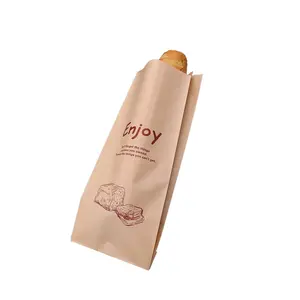 定制V尖底炸薯条包装袋防油纸袋烤鸡