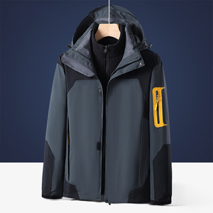 Fashion Wholesale Water Repellent, Outerwear Detachable <b>Hooded</b> Windbreaker <b>Jacket</b> For Men And Women Multi-color/ - Product Image 1