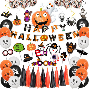 New Halloween <b>Balloon</b> <b>Decoration</b> Set Halloween Letter Pull Flag Banner Photo Spiral Arrangement - Product Image 1