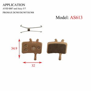 AS613,ที่กำหนดเองทำแผ่นดิสก์เบรกจักรยานที่ใช้สำหรับ <span class=keywords><strong>Avid</strong></span> <span class=keywords><strong>BB7</strong></span>/ทุกรุ่นฉ่ำ - Product Image 2