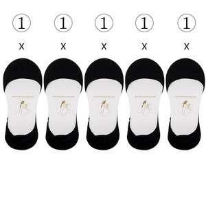 <span class=keywords><strong>Scarpe</strong></span> estive col <span class=keywords><strong>tacco</strong></span> alto a bocca bassa <span class=keywords><strong>calzini</strong></span> da barca da donna antiscivolo e traspirante <span class=keywords><strong>calzini</strong></span> invisibili da donna <span class=keywords><strong>calzini</strong></span> sottili - Product Image 6
