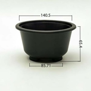 Durable 24OZ Black PP Large Capacity Bowl 680ml Disposable Takeaway Container for Soup and Noodle - Product Image 3