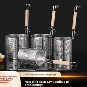 Colador Antideslizante y Resistente al Calor Fang Liren FL-1, Cuchara para Remover Fideos, Tamiz de Acero Inoxidable para Harina - Product Image 5