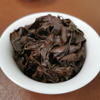 Thé Oolong GABA à haute teneur en acide gamma-aminobutyrique, faible en caféine, pour le soulagement du stress, saveur fruitée douce et acidulée, thé en vrac