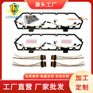 Ford 7.3L Cylinder Head Gasket Glow <b>Plug</b> Valve Cover Gasket Wiring Harness F81Z6584AA F81Z9D930AB <b>12V</b> PVC Insulated - Product Image 5