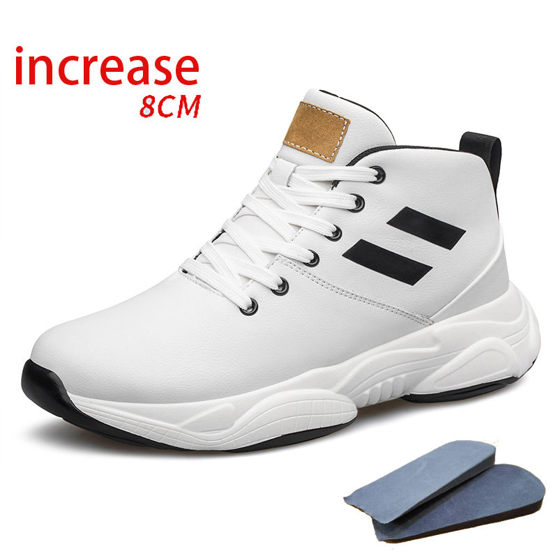 สีขาว 8ซม