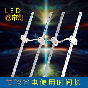 Led <b>Light</b> <b>Strip</b> 12V 1M <b>Diffused</b> Soft Film High Brightness For Advertising <b>Light</b> Boxes - Product Image 2
