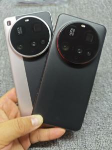 Pour le smartphone 15 Ultra 5G |   Caméra quadruple |   Version déverrouillée |   Snapdragon 8 |   Communication - Product Image 3