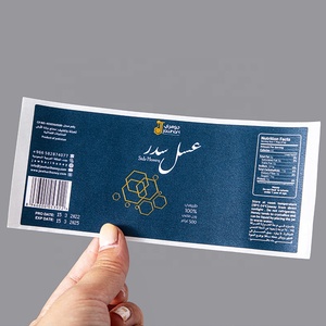 Cá nhân hoá Mật ong nhãn vàng lá kết cấu giấy Mật ong nhãn sang trọng mattefrozen giấy bù đắp in nhãn thực phẩm cho thực phẩm lọ - Product Image 5