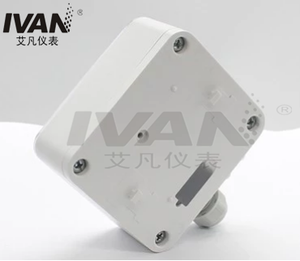 Cảm Biến Áp Suất Vi Sai Kỹ Thuật Số - Product Image 4