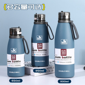Jk Vacuum Bottle 1100Ml Double Wall Insulated Stainless Steel Thermos <b>Cup</b> For Travel Outdoor Use - Product Image 4