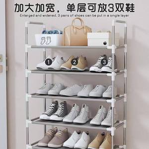 Étagère à chaussures moderne en métal à trois niveaux pour salon, entrée de maison, rangement, petit bureau pliable, utilisation en dortoir - Product Image 4