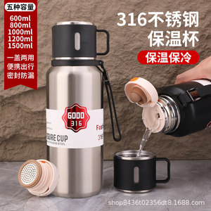 Leisure Cup 316 Stainless Steel 6000ml Vacuum Insulated <b>Thermos</b> For Office Travel Camping - Product Image 3