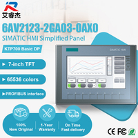 Nouveau Panneau HMI SIMATIC Basic Original 6AV2123-2GA03-0AX0 en Stock, Écran Tactile TFT KTP700 de 4 Pouces 6av21232ga030ax0 en Entrepôt