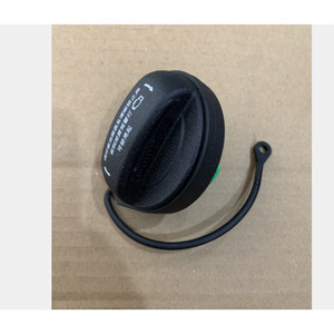 Bouchon de réservoir de carburant en plastique 5QD201553 pour Magotan Golf 7 Lamando Tiguan L Touran L - Product Image 3