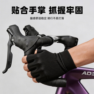 Ruban de guidon de vélo de route Yueli 22,2 mm noir perforé, absorbant les chocs, antidérapant, confortable et respirant - Product Image 3