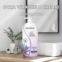 Lotion corporelle hydratante vegan parfumée à la rose et à la vitamine C pour éclaircir la peau