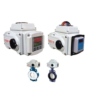 Actuador de Tipo de Control Computarizado con Capacidad Modbus RS485 - Product Image 1