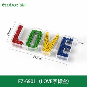 Ecobox - Contenedor Transparente de Acrílico de Grado Alimenticio para Dulces, Caramelos, Golosinas, Chocolate, Caja de Acrílico con Forma de Carta de Amor - Product Image 2