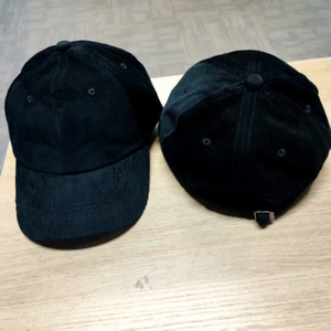 Gorra Deportiva de Béisbol Bordada de Diseño, Gorras de 6 Paneles de Alta Calidad, Gorras de Béisbol Deportivas Personalizadas para Exteriores - Product Image 3