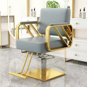 Silla de Peluquería de Cuero Popular con Esponja de Alta Densidad para Salón de Belleza y Barbería - Product Image 6