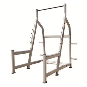 <span class=keywords><strong>ASM</strong></span>-L1032 Rack à Squat Multifonction en Acier pour Salle de Sport Commerciale, Appareil d'Entraînement aux Squats - Product Image 1