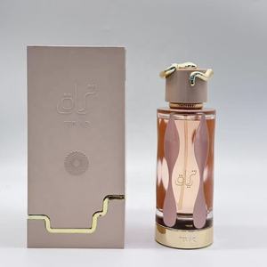 Top Brand Perfume s Perfumes Teriag Sense Coffret cadeau haut de gamme Moyen-Orient Arabe Dubaï Parfums pour hommes et femmes - Product Image 2