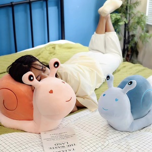 Peluche de Caracol Pequeño, Adorable Muñeco de Peluche, Regalo Ideal para Cumpleaños Infantiles y San Valentín - Product Image 6