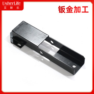 Metal Steel Bracket Nonstandard Custom Machined Parts For Furniture <b>Hardware</b> Assembly Connecting Components - Product Image 5