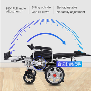Silla de ruedas eléctrica motorizada para discapacitados, suministros de terapia de rehabilitación baratos - Product Image 6