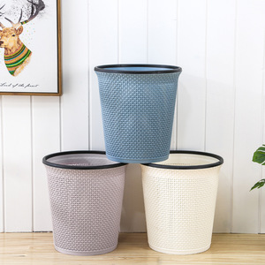 Large Minimalist Trash Can 10L Imitation Rattan Cylindrical Indoor Waste <b>Bin</b> Fog Gray Beige Blue - Product Image 1