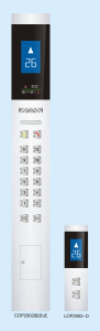 Panel de Control de Botones de <span class=keywords><strong>Elevador</strong></span> de Acero Inoxidable Moderno, Tipo Dividido, <span class=keywords><strong>para</strong></span> Uso en Hoteles y Hospitales - Product Image 5